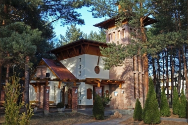 Ökumenikus Kápolna
